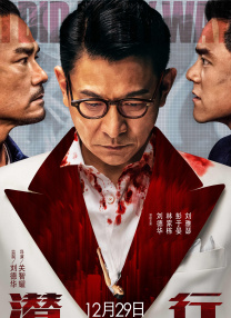 小舞旧里番